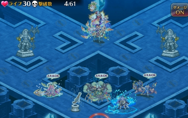 統帥の塔29階の深海マップが難しい？海賊デューオの進化で攻略の幅が広がるの参考画像 - わんにゃんランド - アイギス攻略まとめ