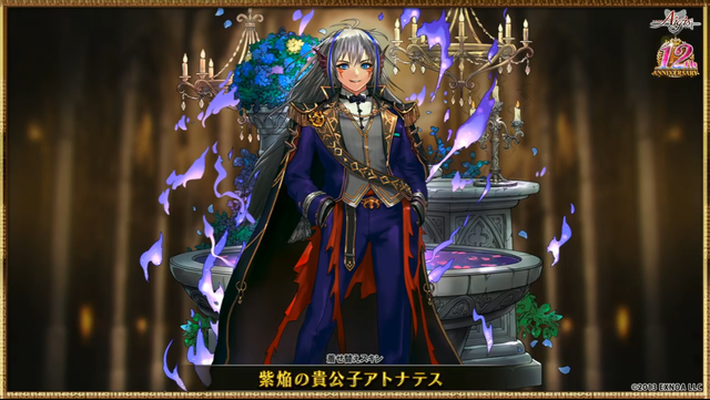 【生放送】英傑の時代到来か！新装セーラさんが5000円パックで登場、イベント配布は英傑ミレイユ！の参考画像 - わんにゃんランド - アイギス攻略まとめ