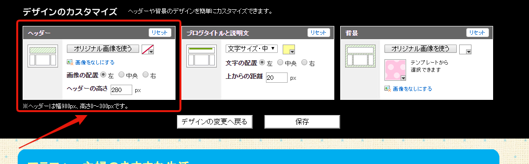 Image from Gyazo