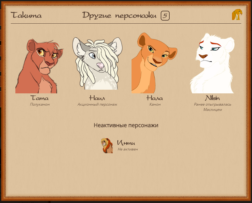 https://i.gyazo.com/1547b3938c7882afba65121608ebd7f2.png