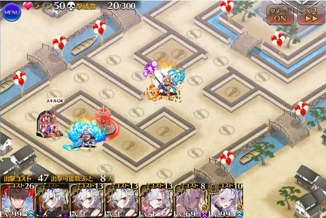 人気闘兵イベント、高速周回テクニックが話題！の参考画像 - わんにゃんランド - アイギス攻略まとめ