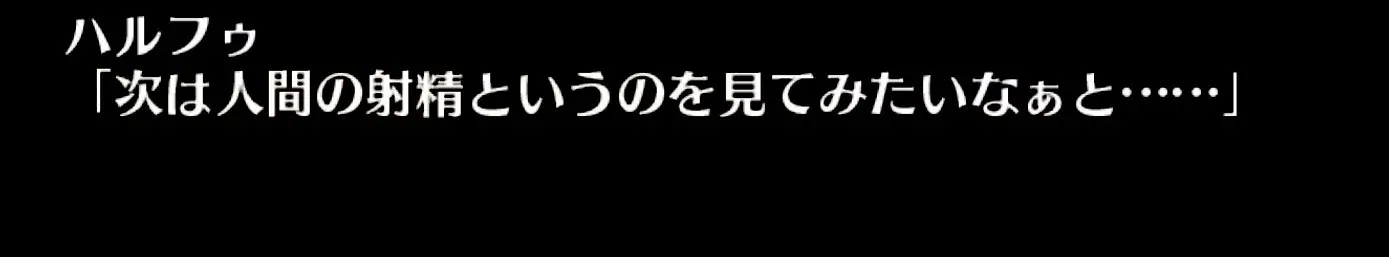 新黒ユニット「ピュレスカ」登場！王子たちも性●能に大興奮！？の参考画像 - わんにゃんランド - アイギス攻略まとめ