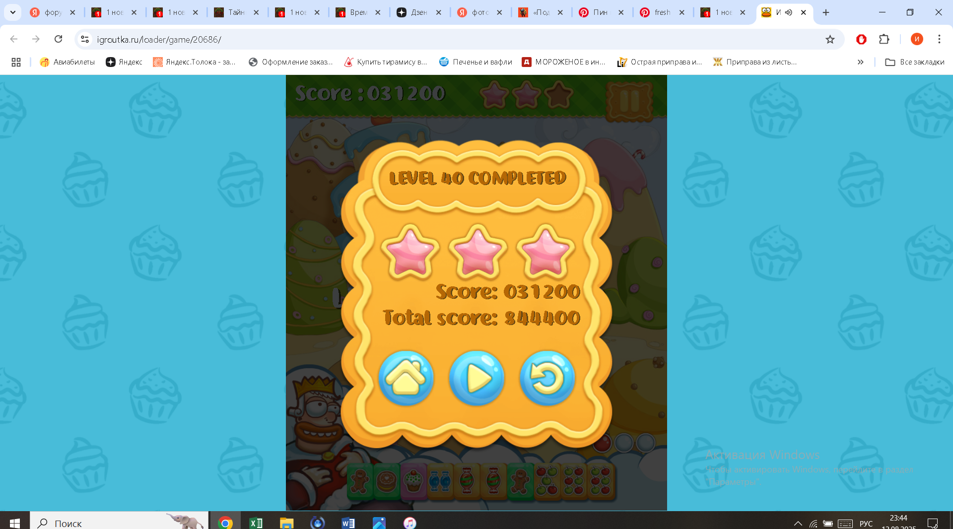 https://i.gyazo.com/159df8d5e2701a7833be8a603388deb4.png