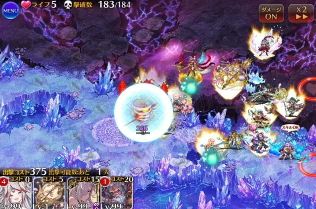 クリスマス「聖夜の賢者プリニース」登場！永続70％範囲鈍足が強力無比な叡智なサンタさんの参考画像 - わんにゃんランド - アイギス攻略まとめ