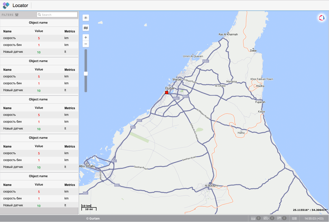 Wialon Hosting: Sensors in Locator