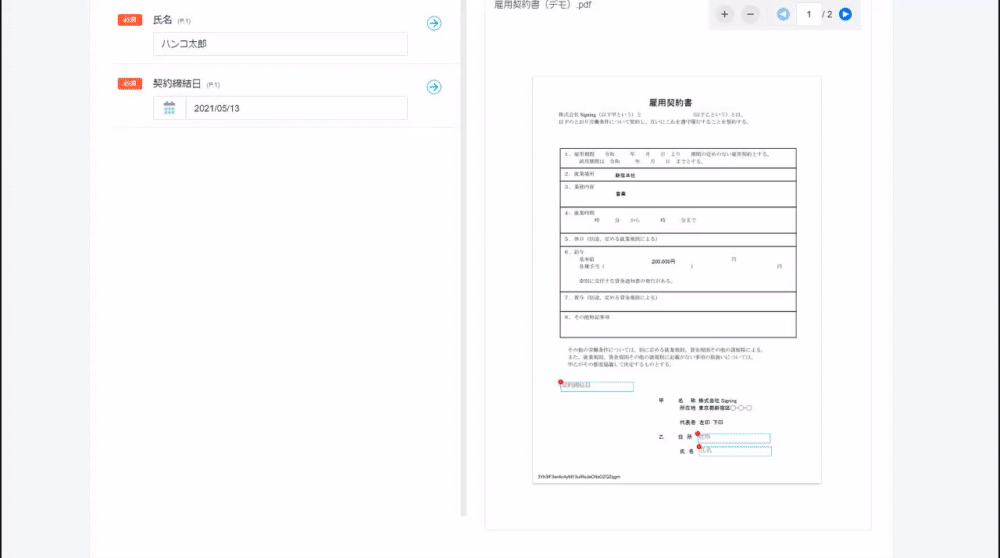 Image from Gyazo