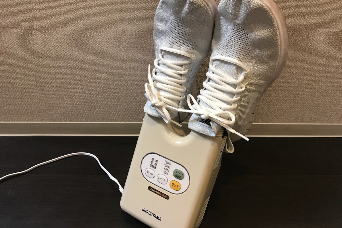 SDO-C1-C with FLYKNIT