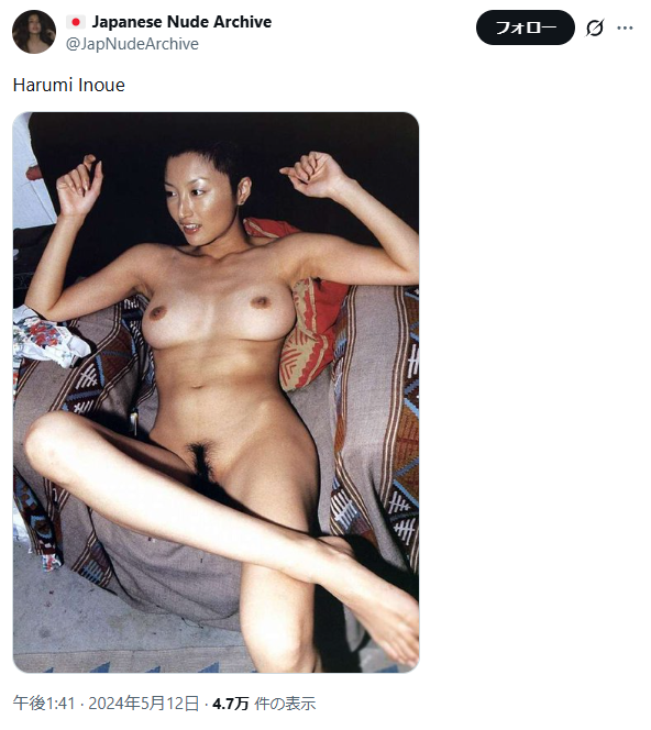 Image from Gyazo