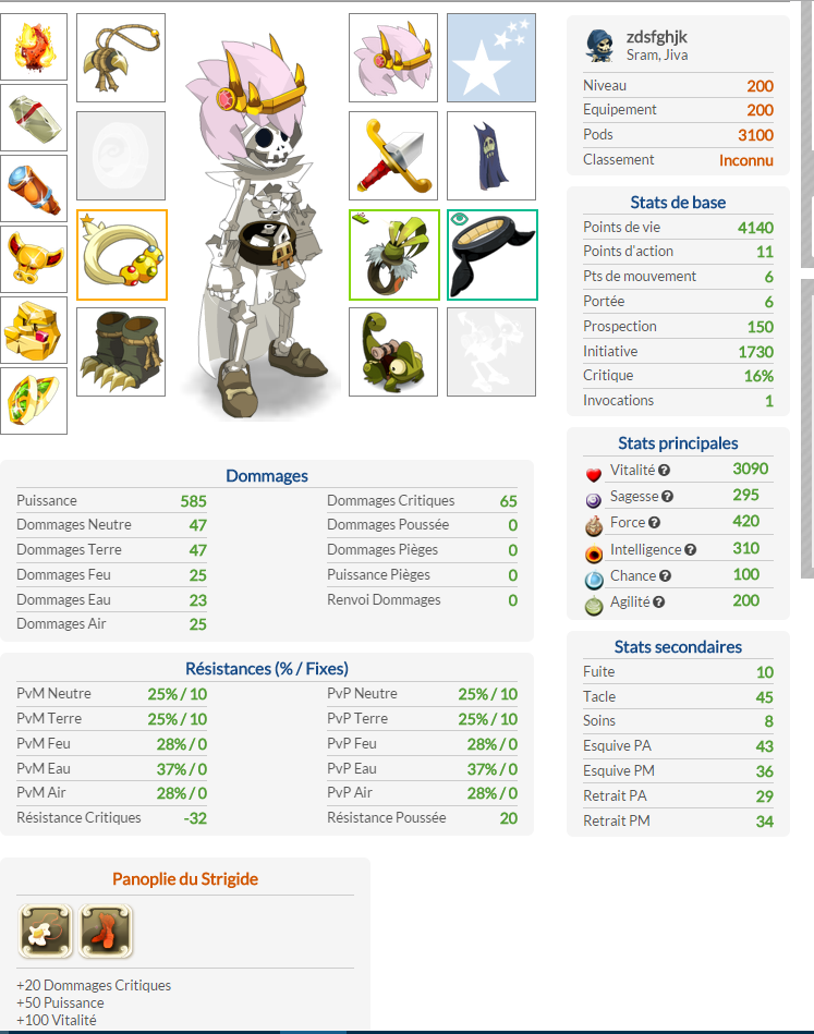 Vend Mule Compte Dofus Perpignan 66000 Jeux Vidéo