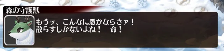 参考画像
