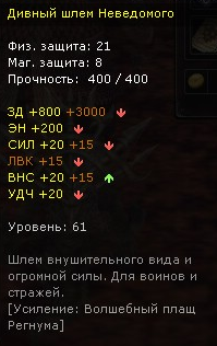 167a79b6f5b8ee59699d8c3dfd53230e.png