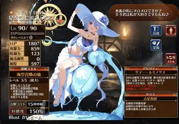 トピック関連画像