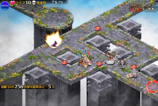 隠密魔物がエグすぎる！？悪霊の塔バレンタイン階層降臨の参考画像 - わんにゃんランド - アイギス攻略まとめ