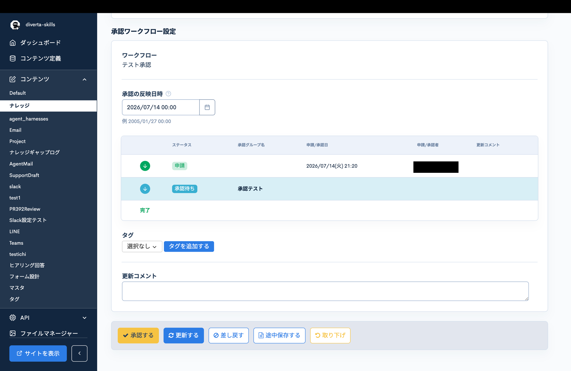 Image from Gyazo