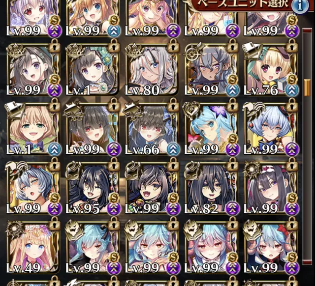 どっちがどっち！？アイギス間違い探しと伝説の真顔の参考画像 - わんにゃんランド - アイギス攻略まとめ