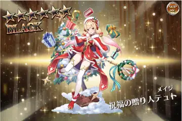 トピック関連画像