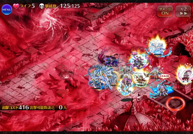 大神降臨ギルガメッシュ！謎が深まるストーリーと超極級の攻略法は？の参考画像 - わんにゃんランド - アイギス攻略まとめ