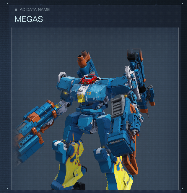 Megas XLR