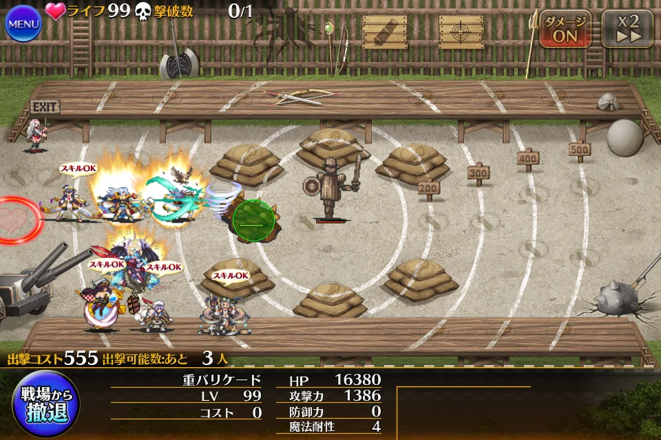 帝国ユニット「帝国大元帥レオラ」が新時代を切り開く?永続射程バフとスキルオート機能に絶賛の声!の参考画像 - わんにゃんランド - アイギス攻略まとめ