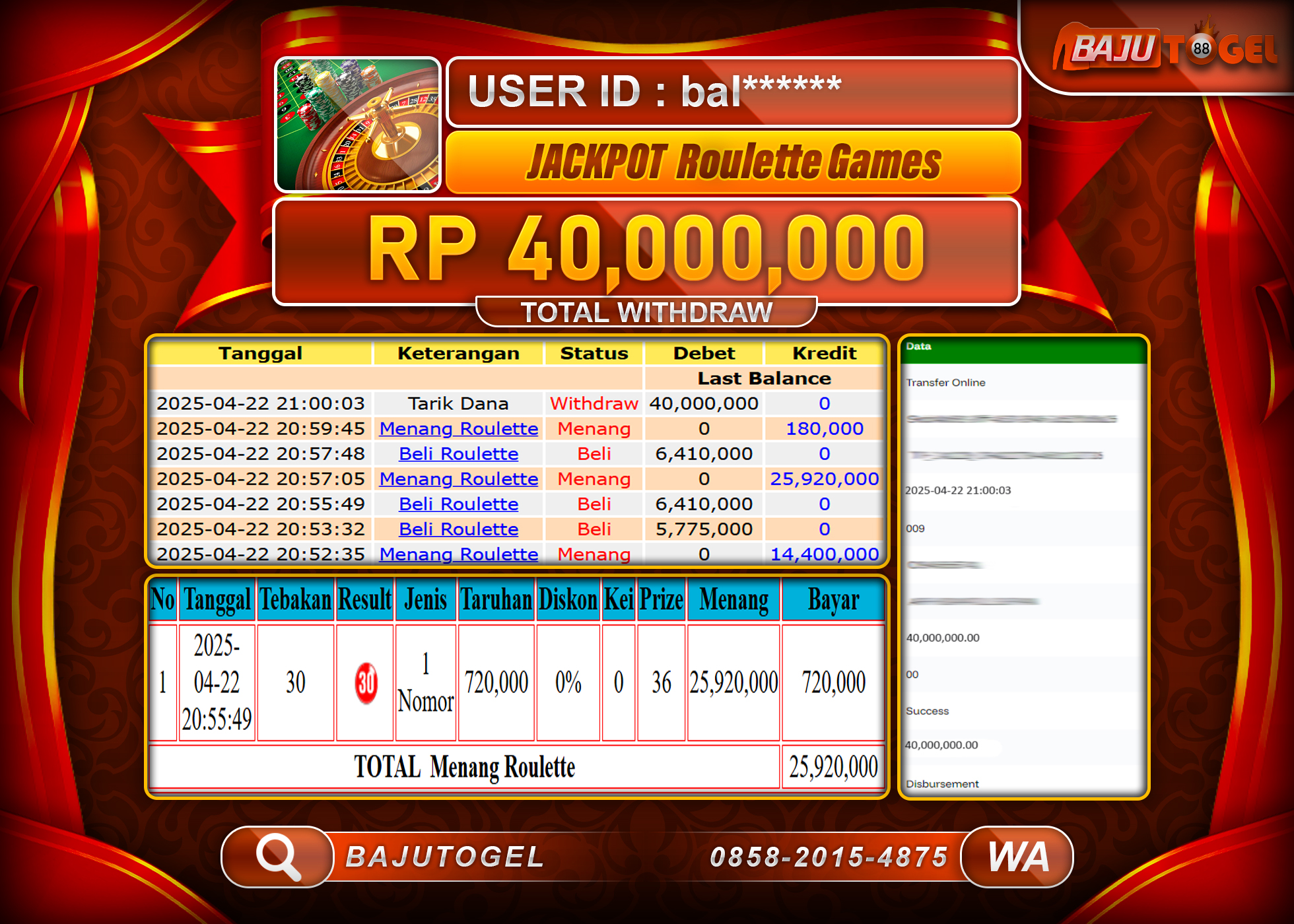 BAJUTOGEL KEMENANGAN LIVE CASINO ROULETTE GAMES Rp.40.000.000 LUNAS