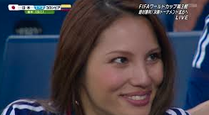 あのw杯コロンビア戦の美女は 本田の奥さんではなく Gk川島の奥さんだった Knn Kandanewsnetwork 4knn Tv