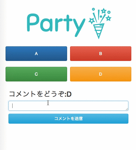 Index page