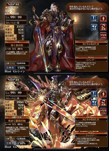 トピック関連画像