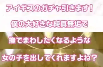 トピック関連画像