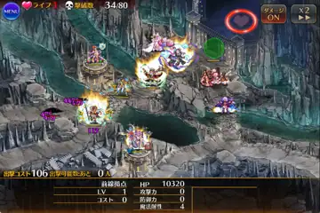 トピック関連画像