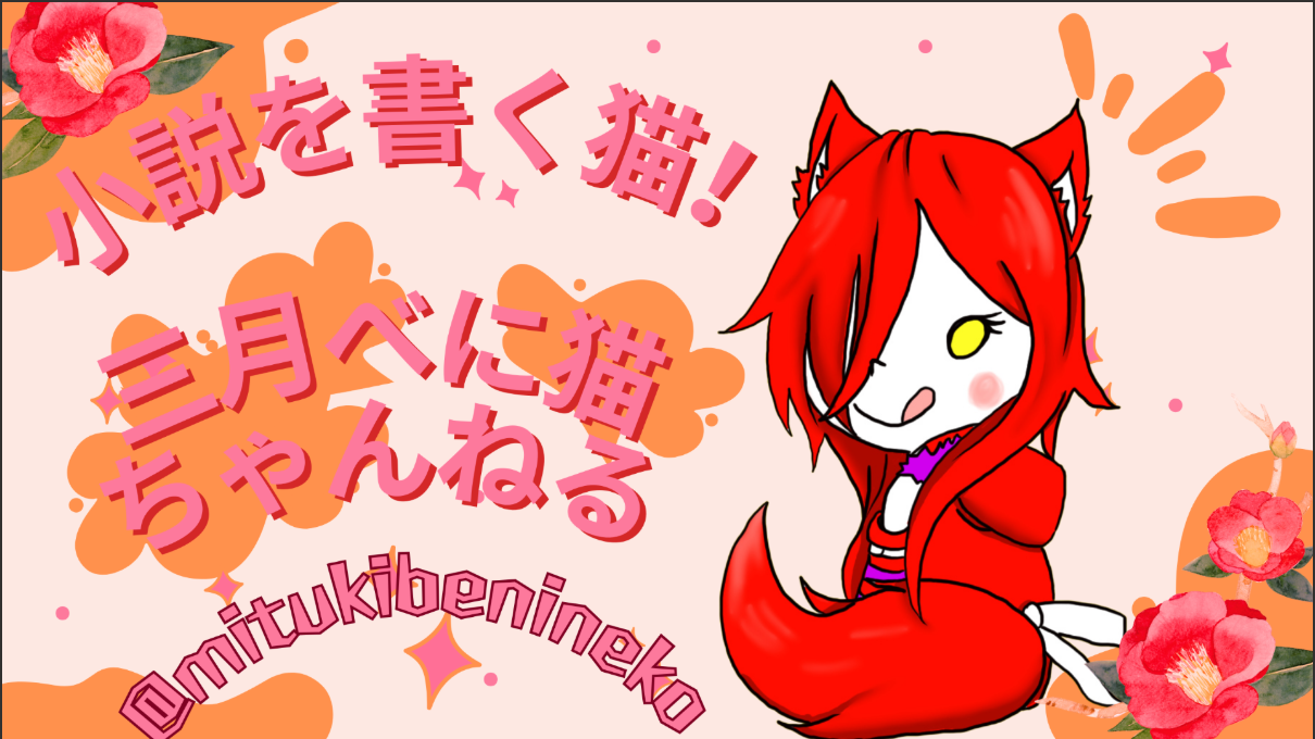 174c7cbef547f76a899efa28dd6c0c32.png