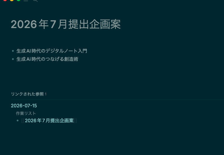 Image from Gyazo