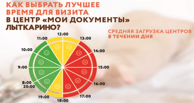 1760f062891d7d8998ff4bd84f48e0f9.png