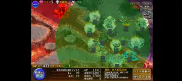 トピック関連画像