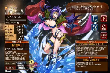 トピック関連画像