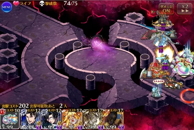 スレイヤーズコラボ「光の剣の使い手ガウリイ」「蒼白の剣姫ヴァルティナ」登場！の参考画像 - わんにゃんランド - アイギス攻略まとめ