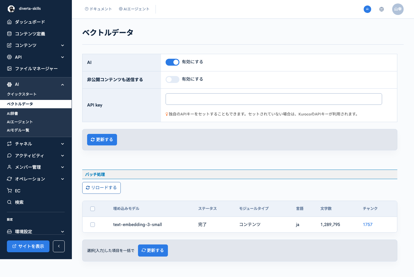 Image from Gyazo