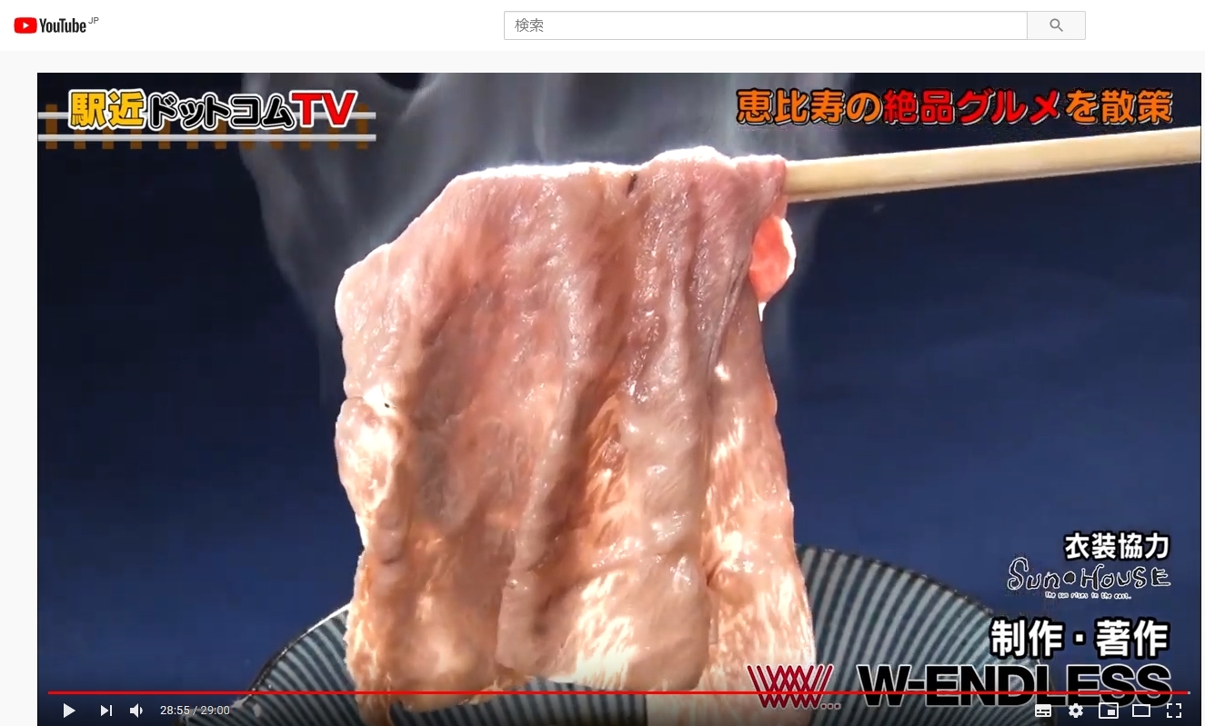 【ブログ閲覧は】長谷川豊ヲチスレ★71【魚拓で！】 YouTube動画>3本 ->画像>53枚 