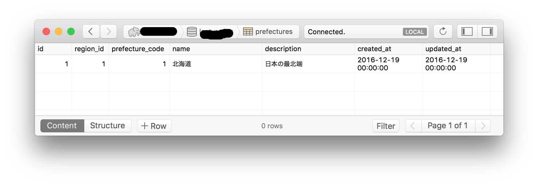 PostgreSQLのデータをGUIでいじる（macOS/Postico） Qiita