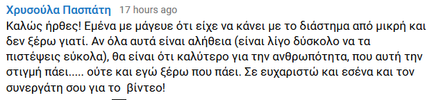 Εικόνα