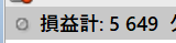 Image from Gyazo