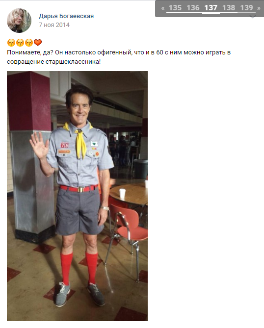 17f7985ab60e0fc0396f51234f742307.png