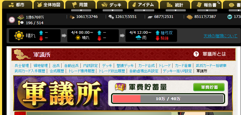 Image from Gyazo