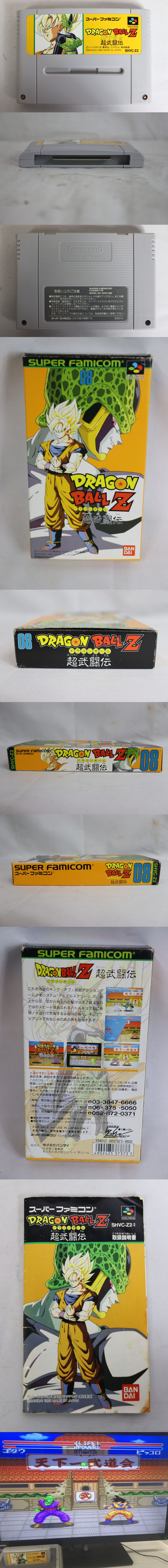 Image from Gyazo