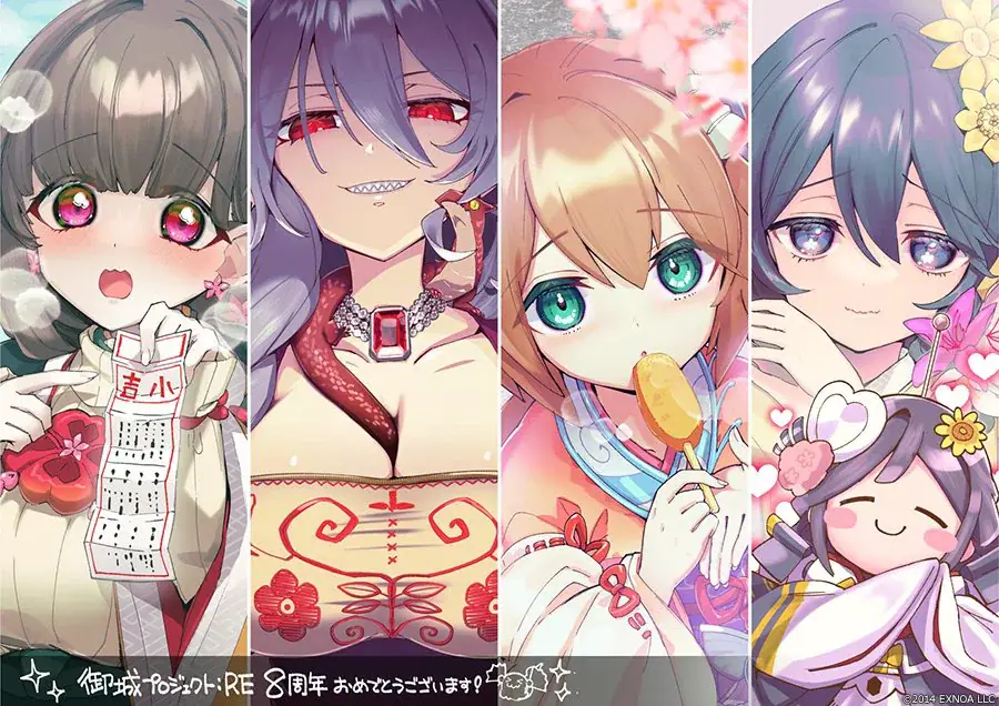 コラボユニット「旗艦乙女ドーンブリンガー」が激重コストで登場！絵師はあの人？！の参考画像 - わんにゃんランド - アイギス攻略まとめ