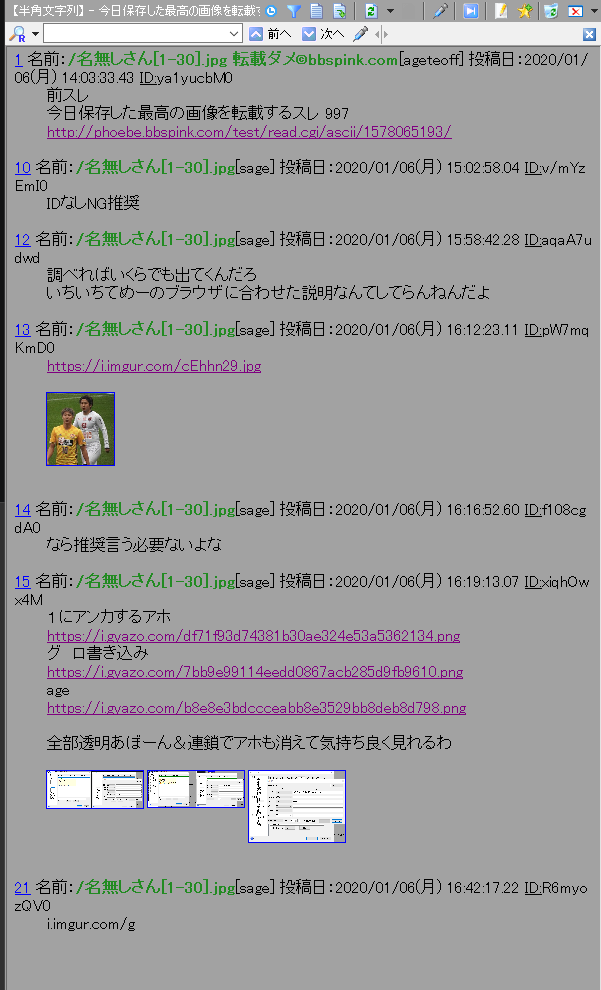 ۑō̉摜]ڂX 998©bbspink.com	YouTube>7{ ->摜>652 