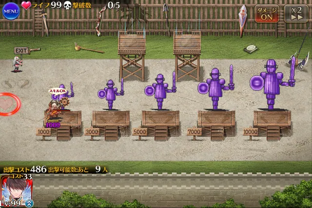 新コラボ「ブラスドラゴン娘セレン」登場！6連撃と麻痺のコンボが有能の参考画像 - わんにゃんランド - アイギス攻略まとめ