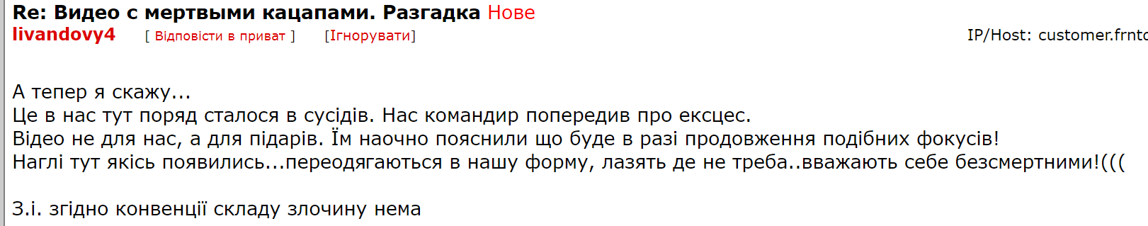 user posted image