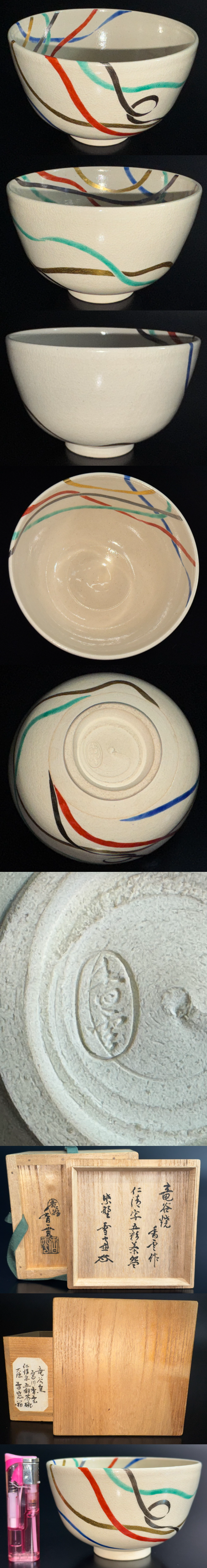 此商品圖像無法被轉載請進入原始網查看