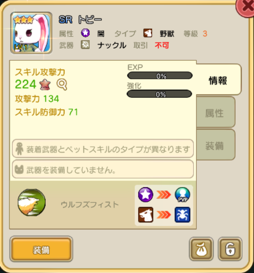 ߂t@^W[e[ part2 	YouTube>1{ ->摜>53 