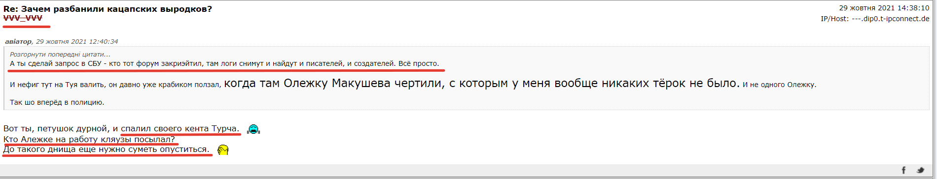 [Image: 1895e17bbb717b01ca95c9b8507bed7b.png]